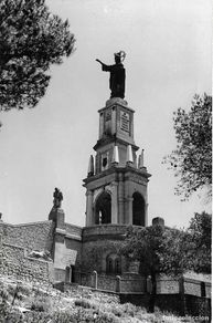 Postales: PALMA DE MALLORCA - 25. SAN SALVADOR (FELANITX) - DISTRIBUIDOR: FOTO SIRER - CIRCULADA 1965